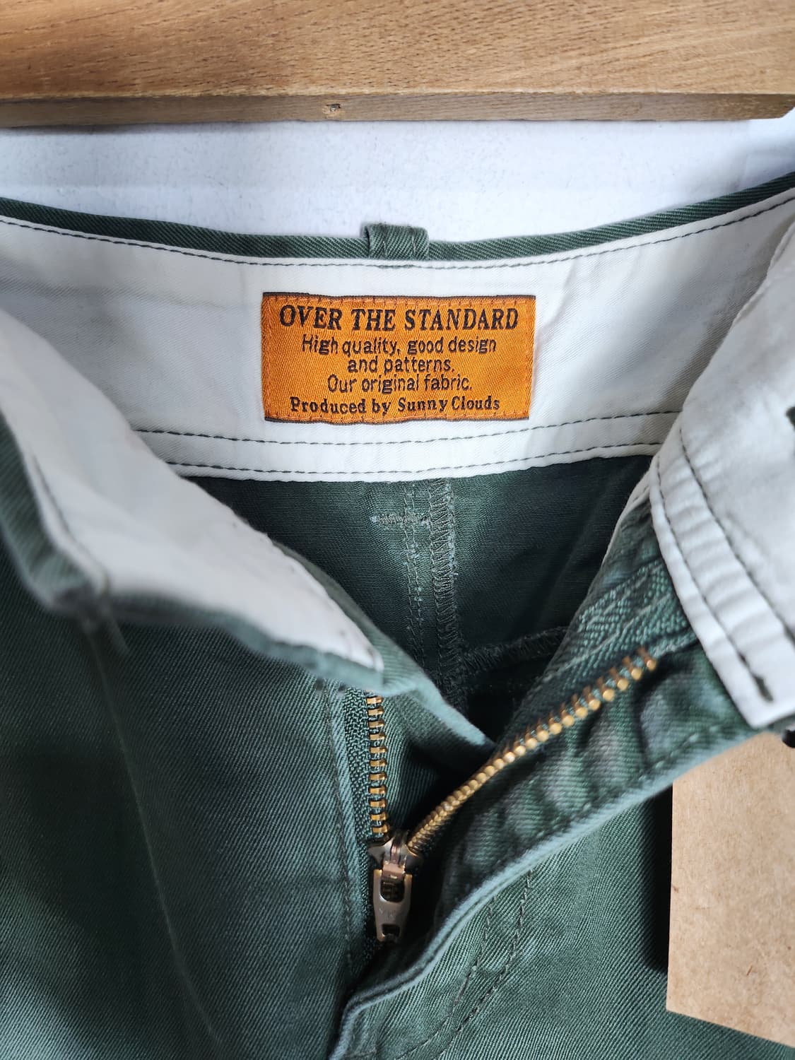 Sunny Clouds 카고 스커트 상품이미지3