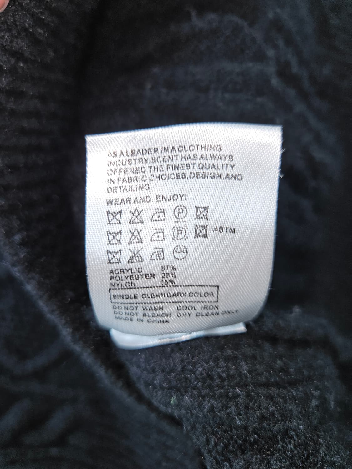 굿라이프웍스 헤비아크릴 니트집업 꽈배기니트 M 상품이미지3