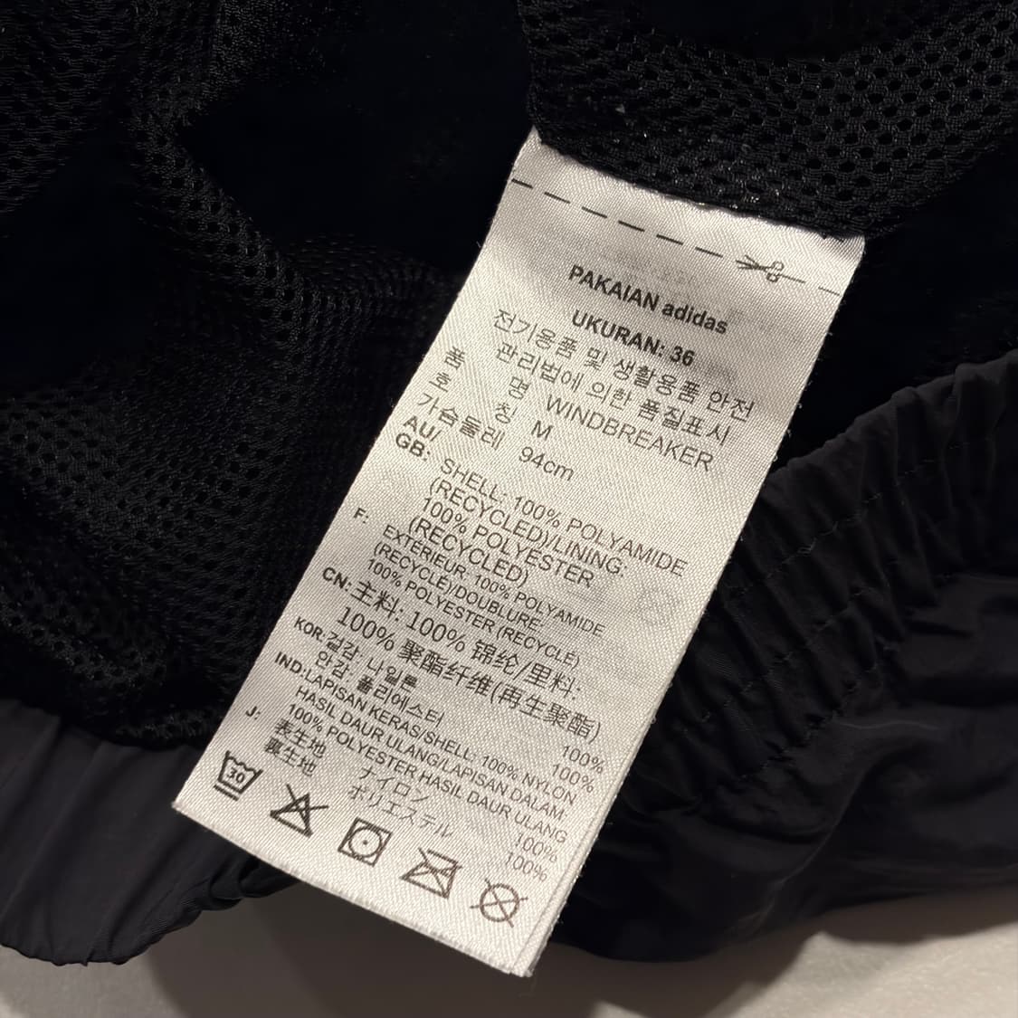 [M] 아디다스 후드 바람막이 블랙 트레포일 B725 상품이미지6