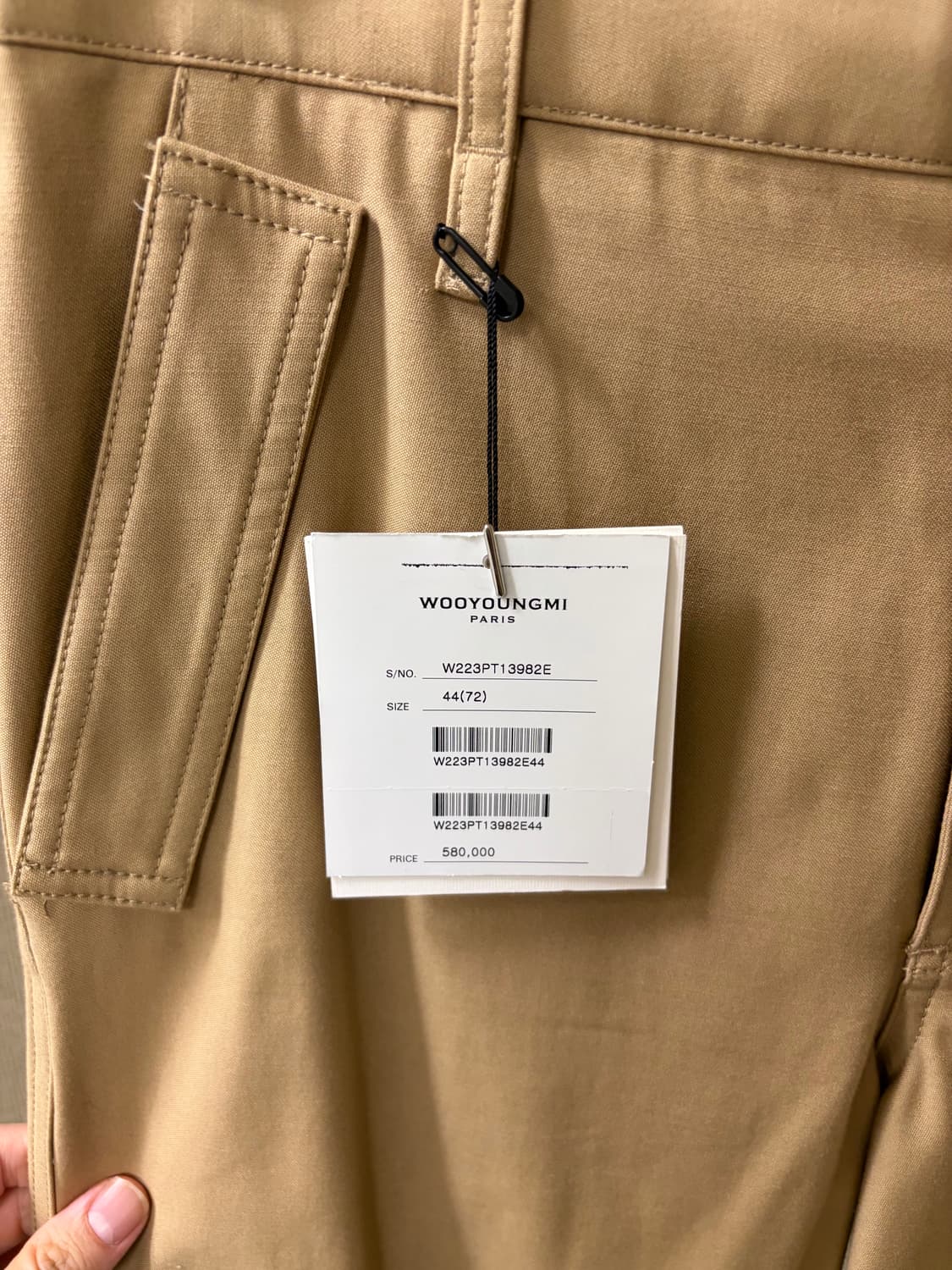 [44] 우영미 와이드 카고 팬츠 베이지 상품이미지7