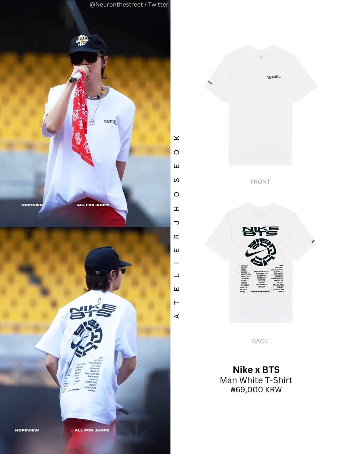 [L]나이키 BTS 콜라보 반팔 티셔츠 화이트 한국(서울&부산)한정 상품이미지5