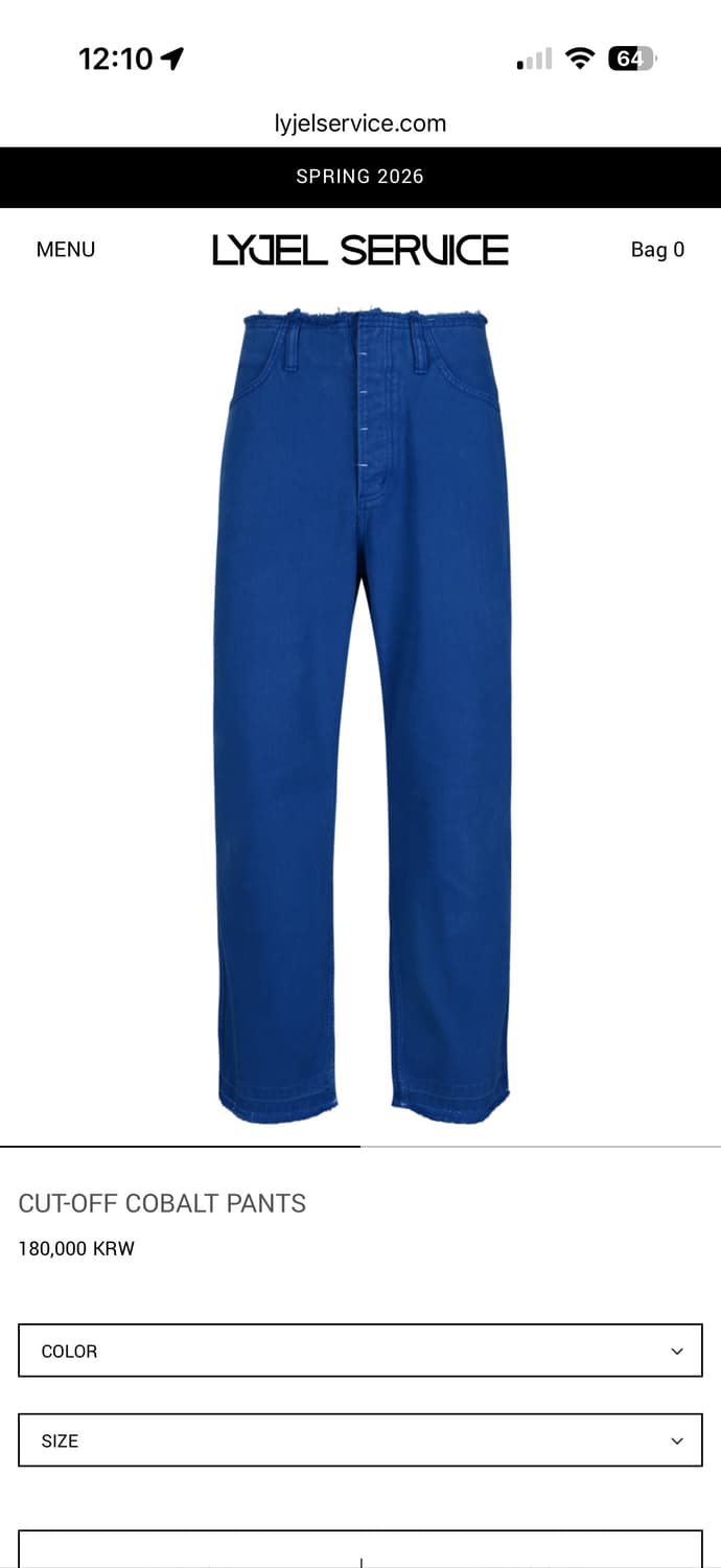 리젤서비스 컷오프 팬츠  상품이미지1