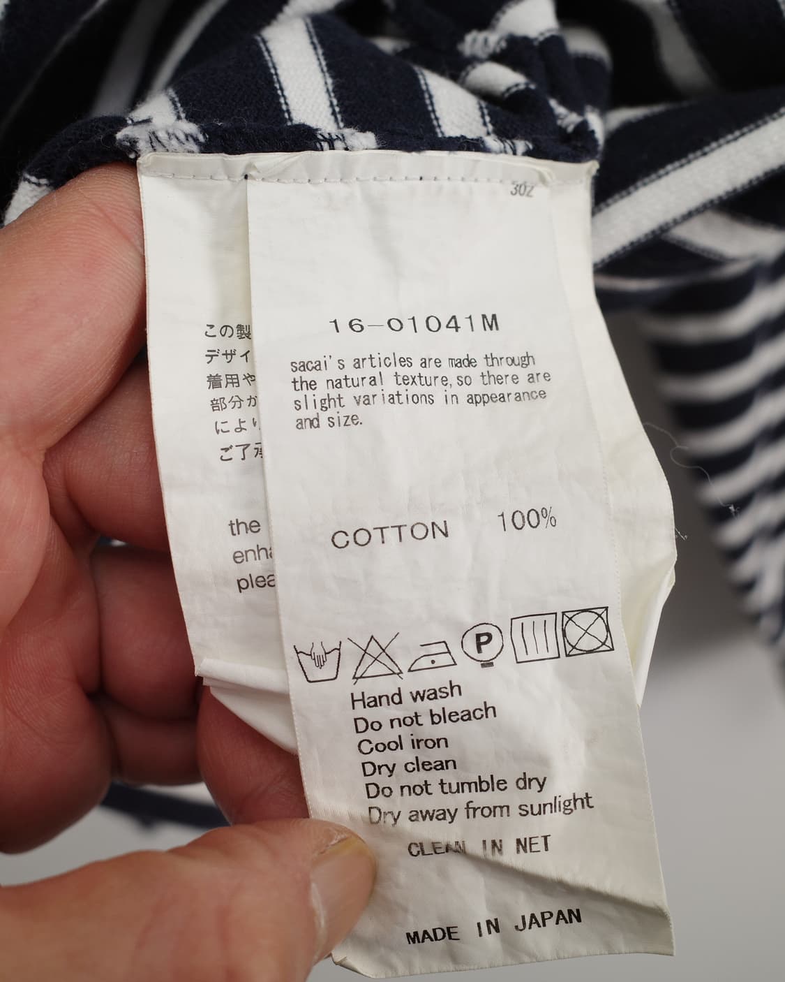 Sacai 상품이미지7