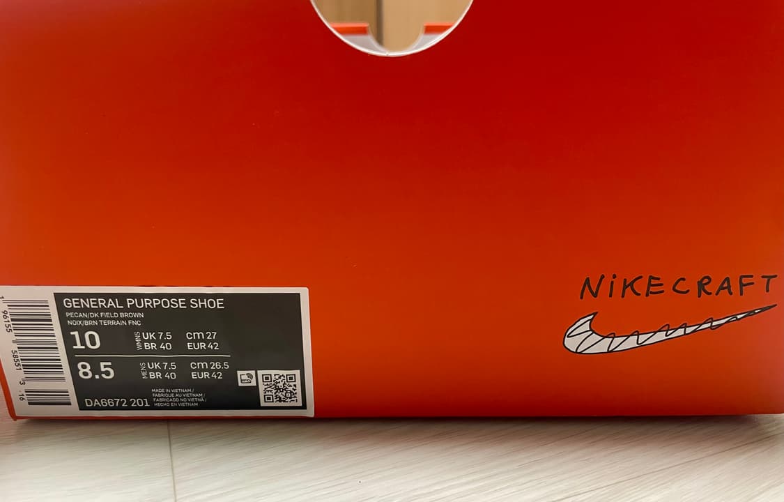 톰삭스 제너럴 퍼포즈 슈 브라운 상품이미지9