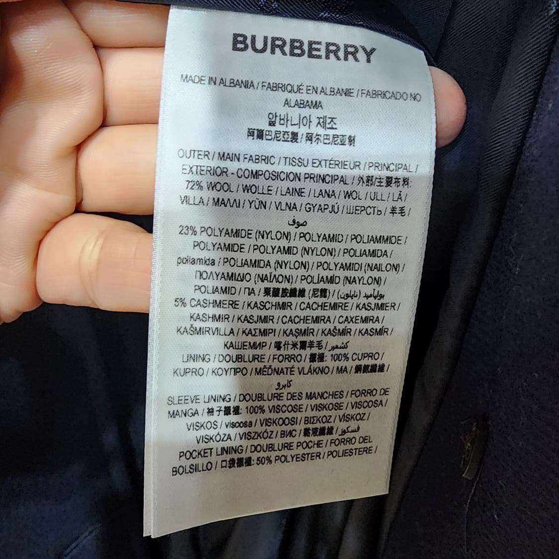 버버리 울캐시미어 롱코트 새거급 38사이즈 상품이미지9