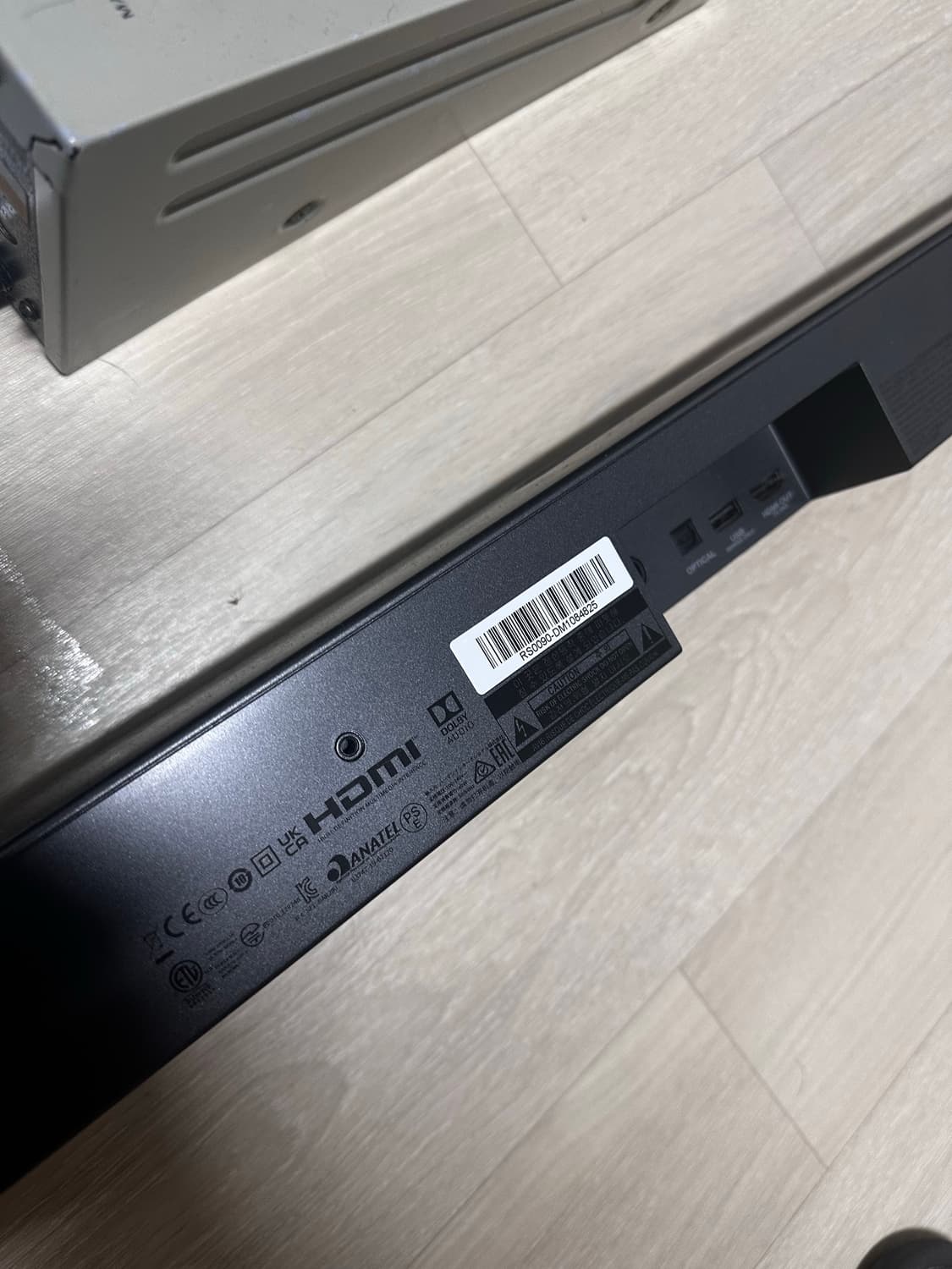 JBL BAR 2.0 블루투스 사운드바 판매합니다 상품이미지3