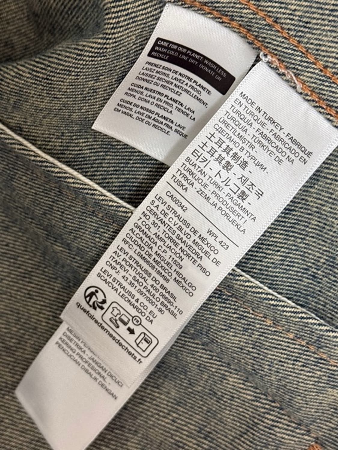 리바이스X데님티어스 트랙자켓 판매합니다. [L] 상품이미지4