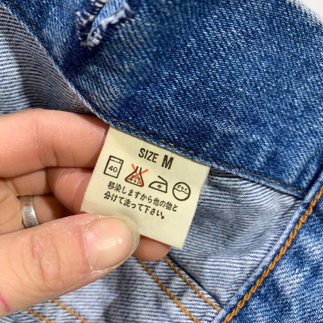 리바이스 워크 데님자켓 상품이미지8