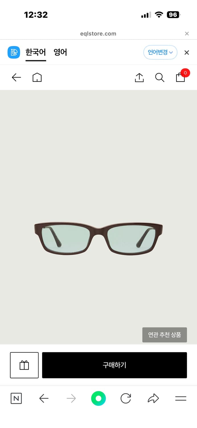 써니즈스튜디오 SUNNIES STUDIO KEITH ganache 상품이미지5