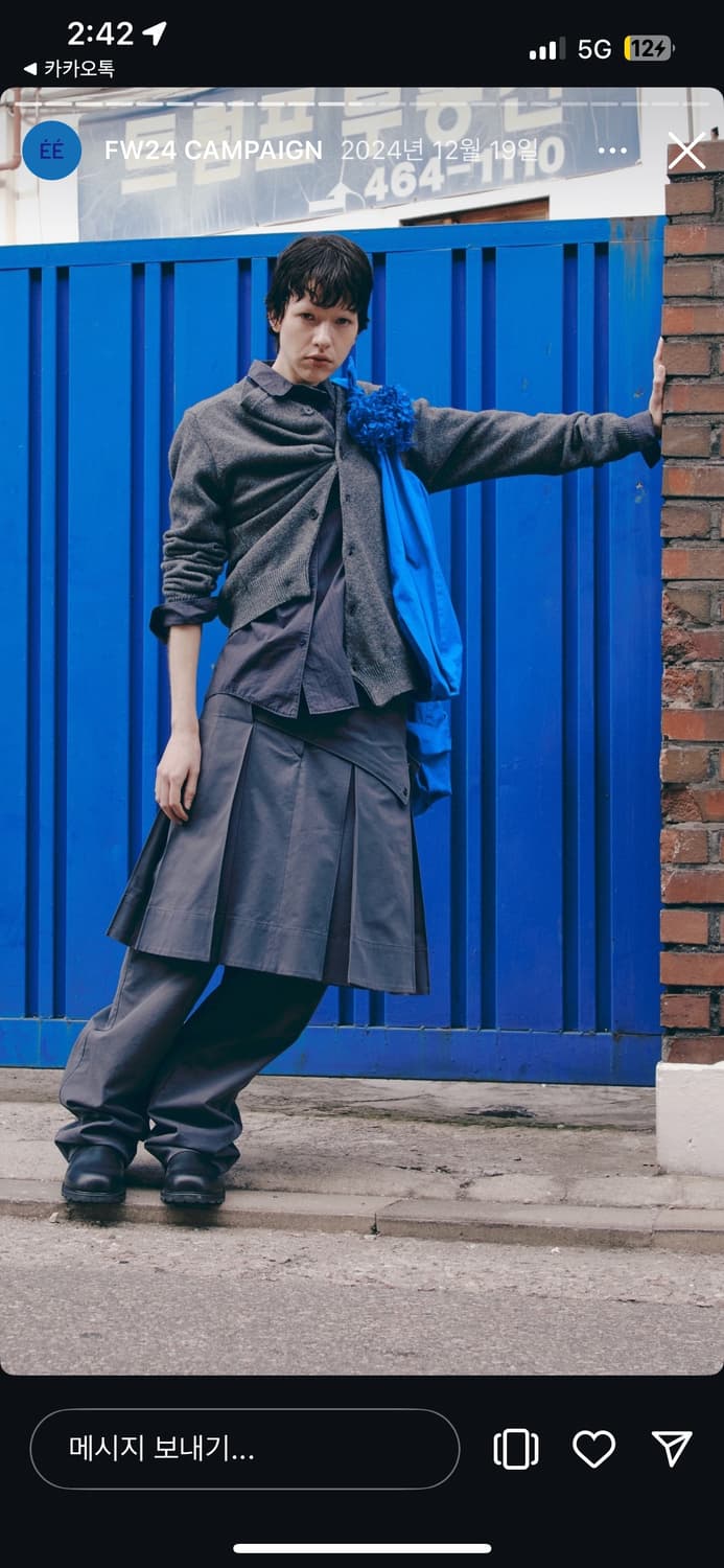 ee 누마레 해링턴재킷 상품이미지3