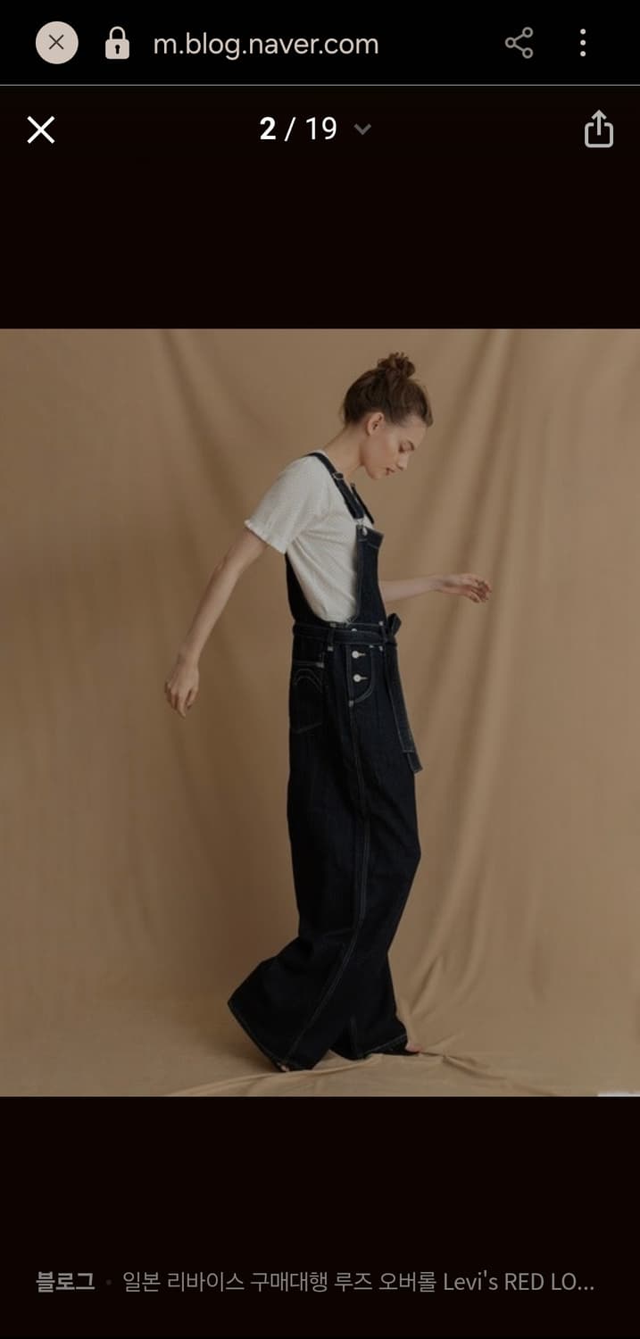 [리바이스 레드] 여성 루즈 와이드 데님 오버롤 (XS) 상품이미지7