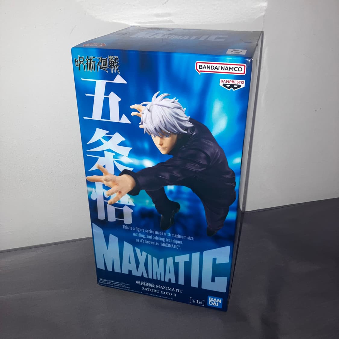 주술회전 고죠 사토루 맥시매틱 피규어 상품이미지1