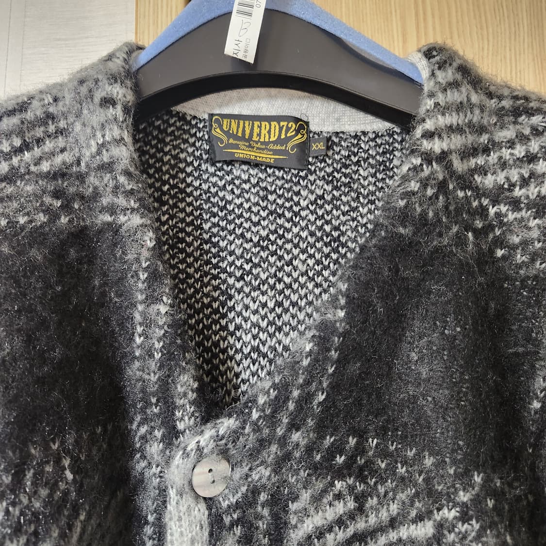 Univerd72 모헤어 가디건 mohair cardigan 상품이미지1