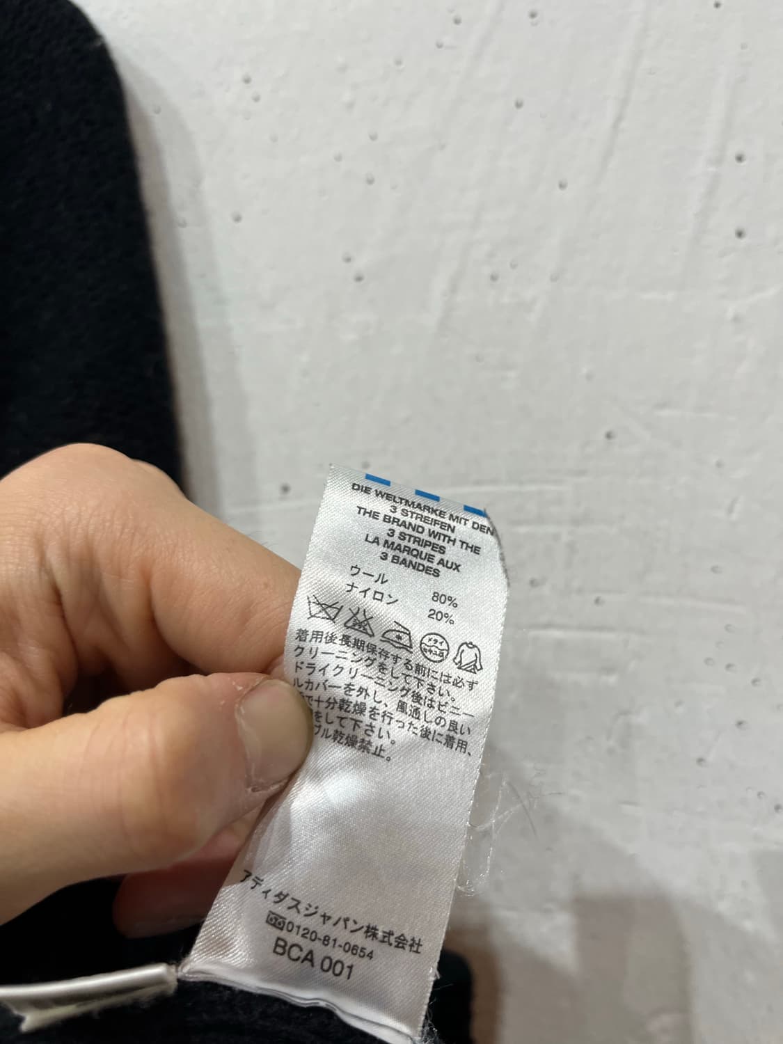 00s 아디다스 재팬 파이어버드 울 숄카라 니트집업 우먼즈 상품이미지7