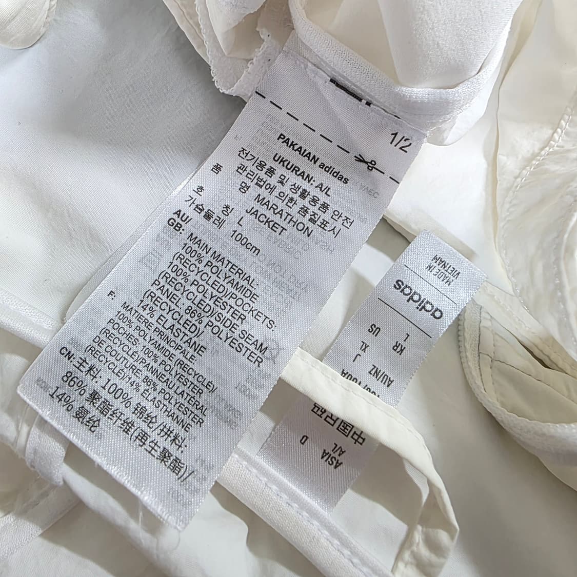 L 100 아디다스 화이트 경량 후드 바람막이 상품이미지5
