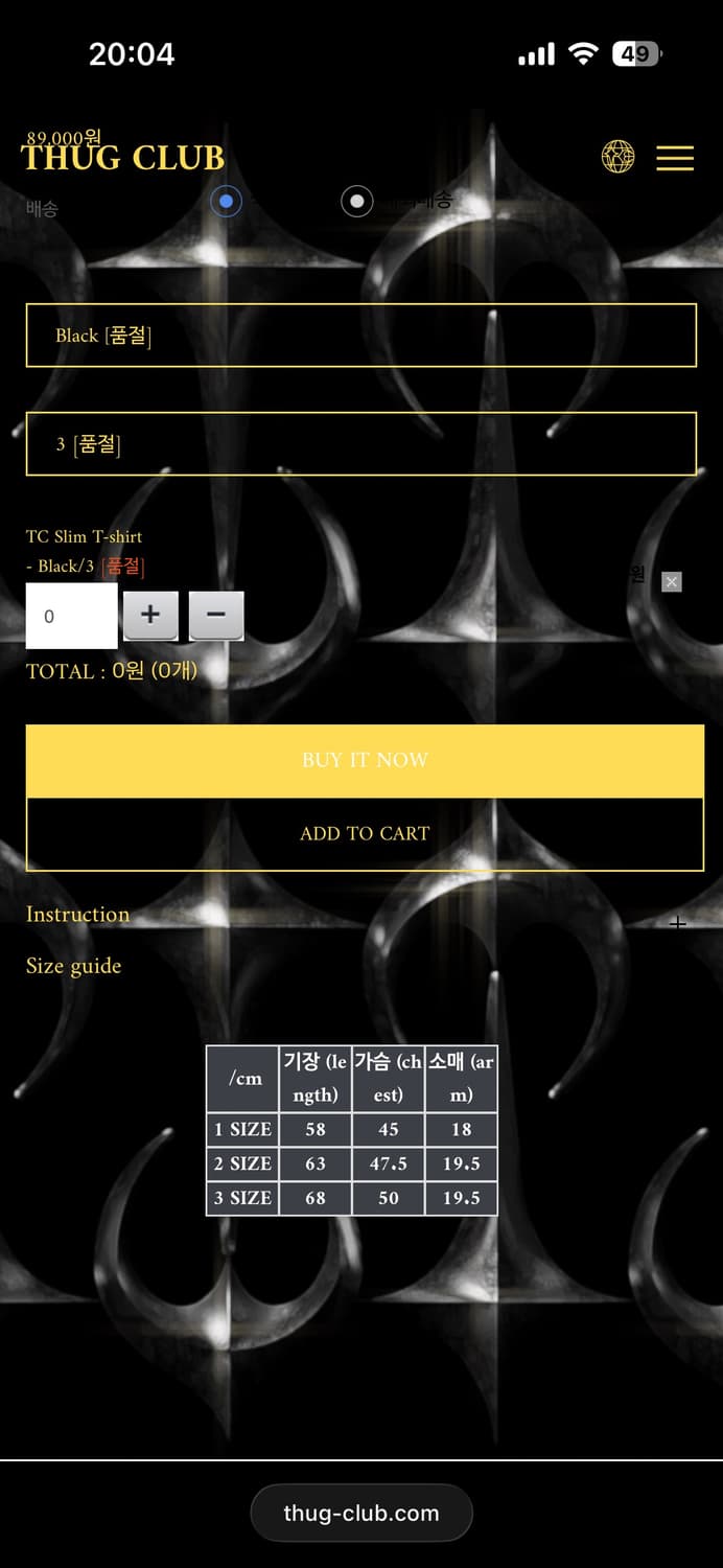 떠그클럽 슬림 반팔티 상품이미지6