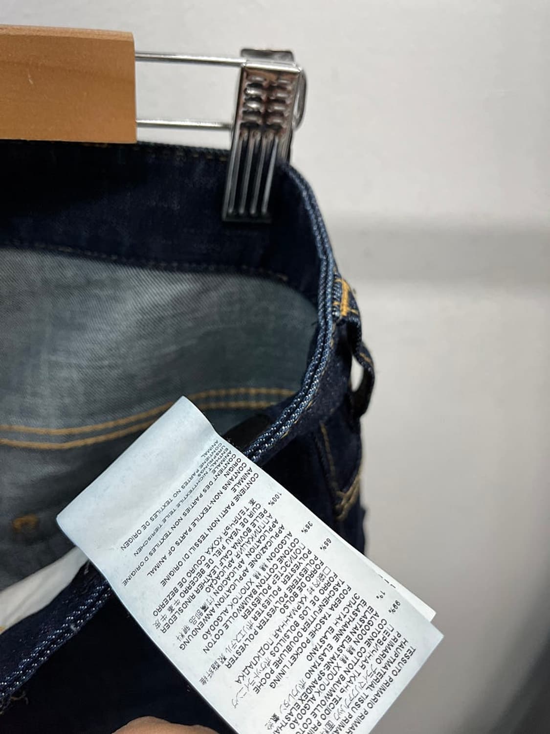 31) 디스퀘어드 슬림 청바지  상품이미지6