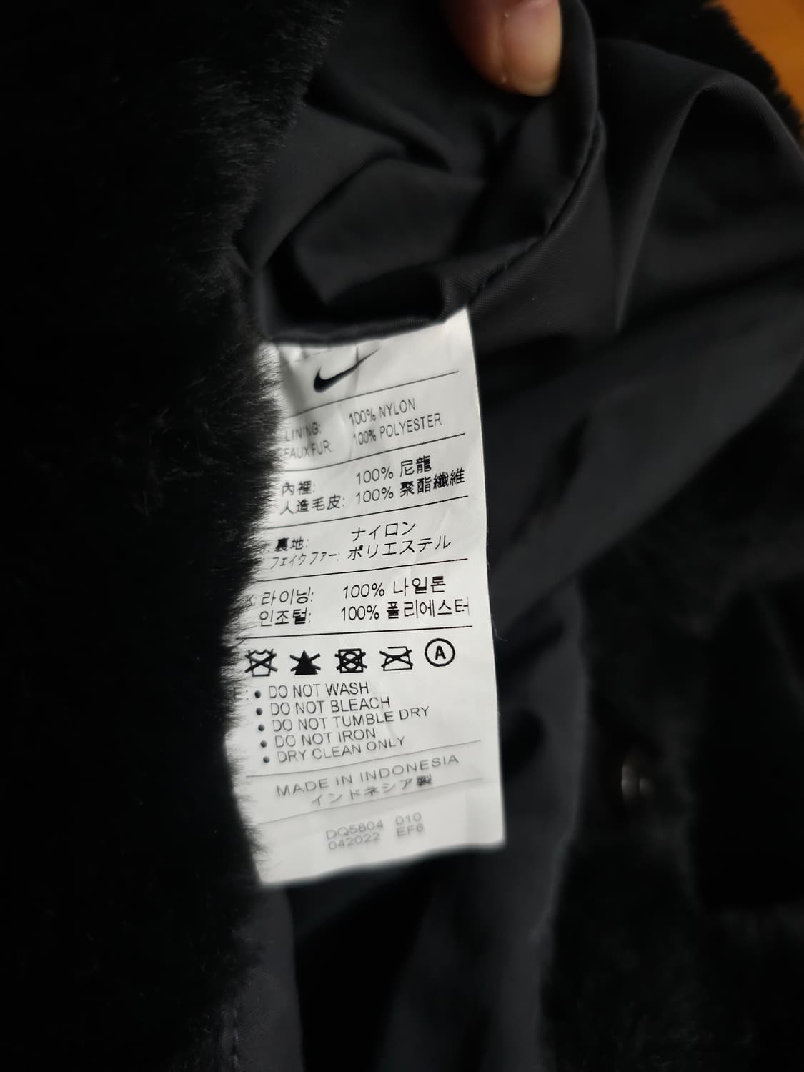 나이키 퍼 토드백 크로스백 숄더백 상품이미지8