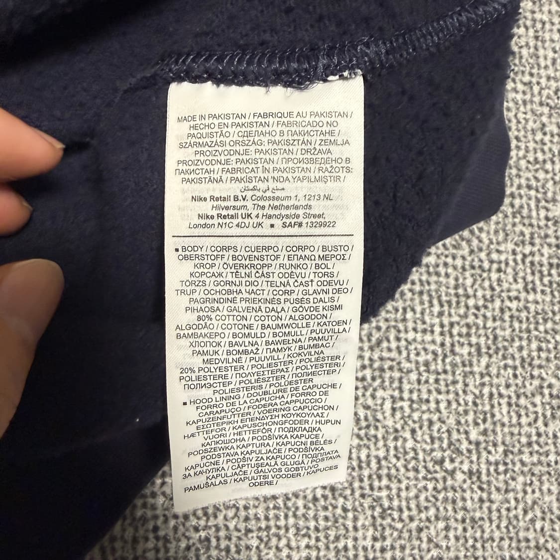 나이키 토트넘 후드티 2XL 네이비 상품이미지4
