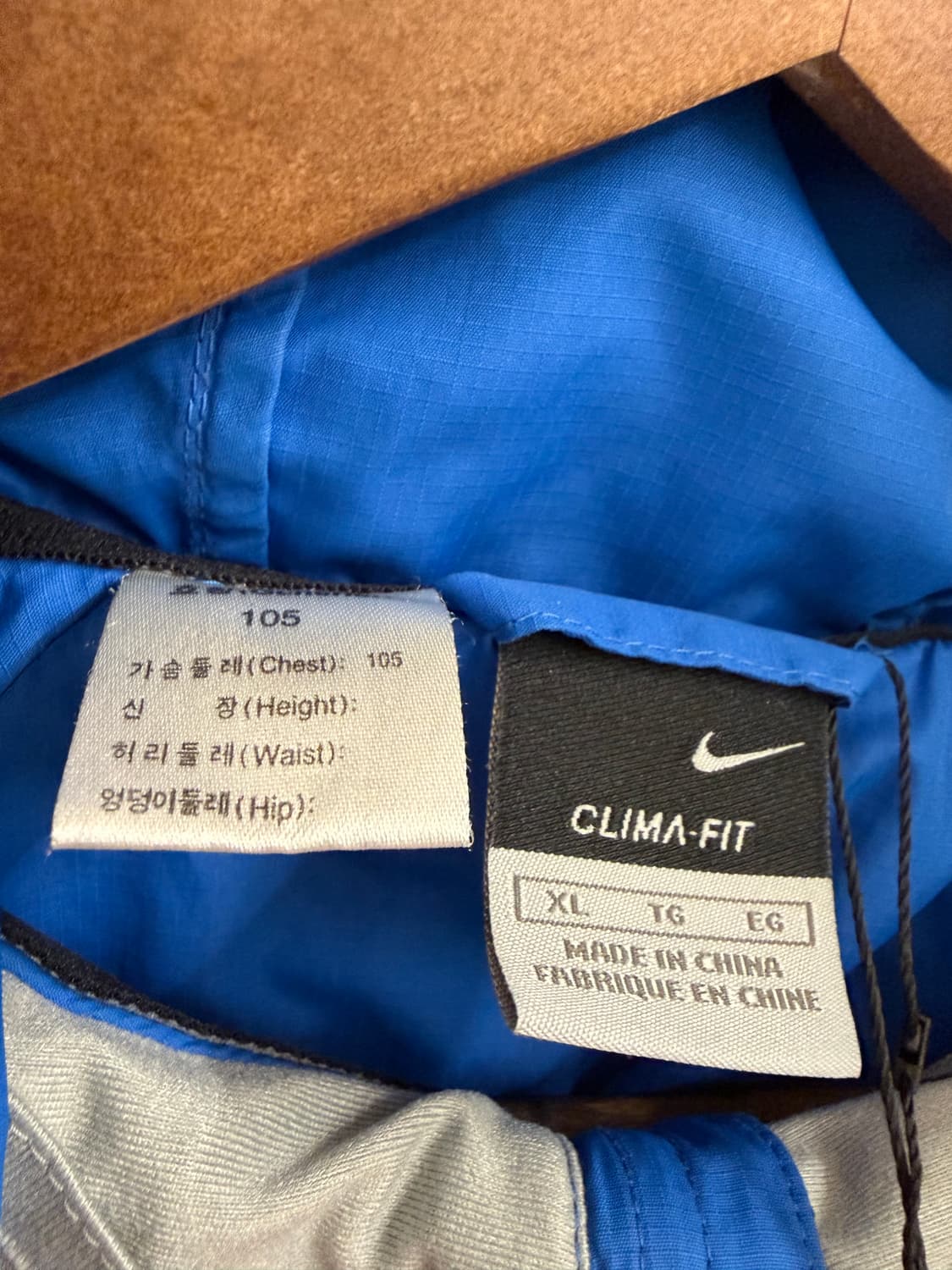 N182. 00년대 나이키 바람막이 상품이미지2