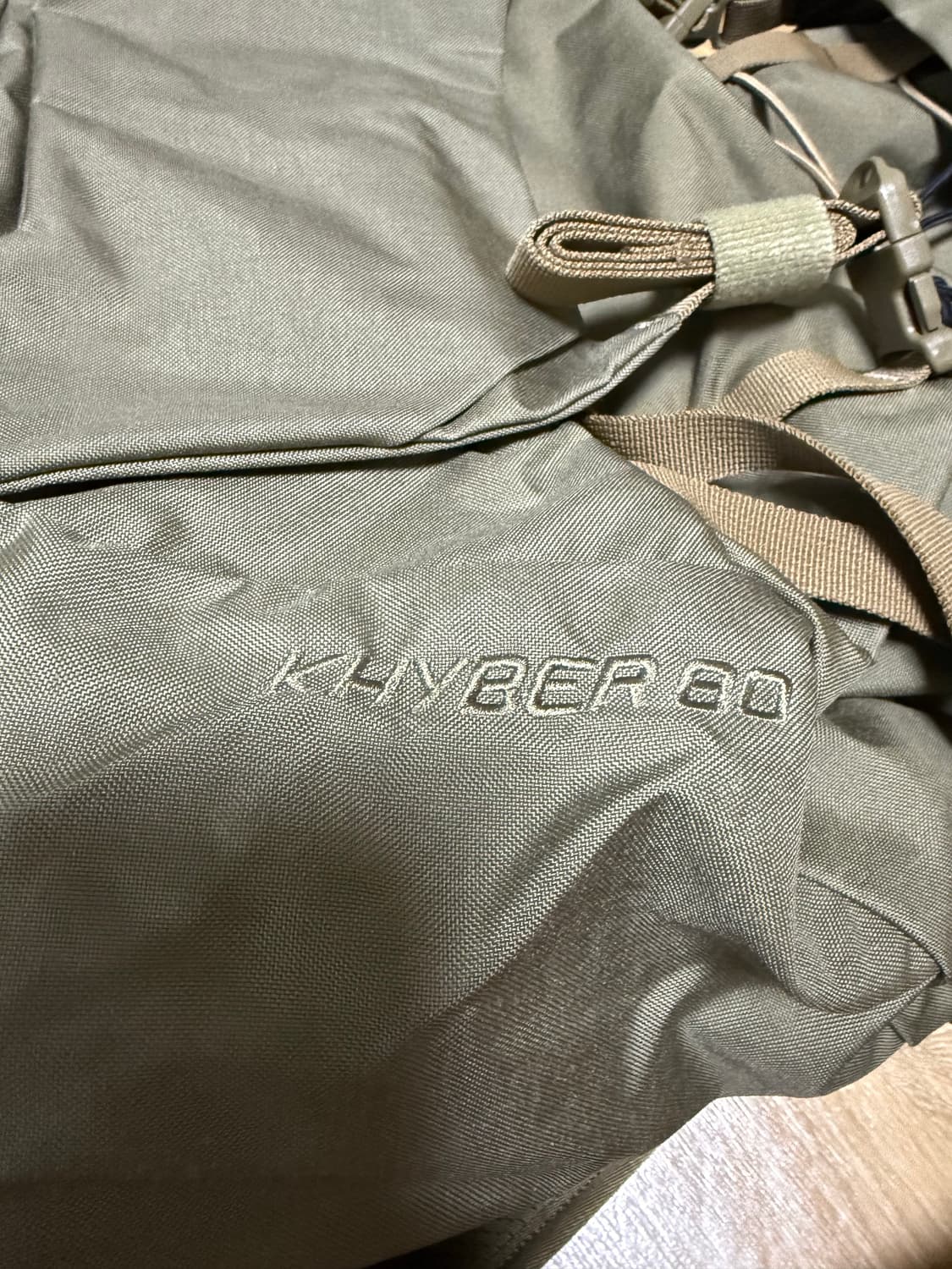 아크테릭스 리프 카이버80 상품이미지5