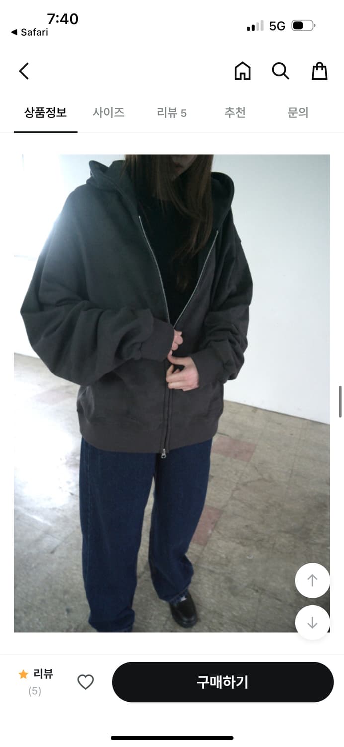 카모플라쥬 후드집업 상품이미지4