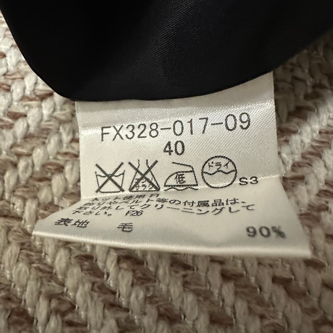 BURBERRYS japan made check skirt 상품이미지4