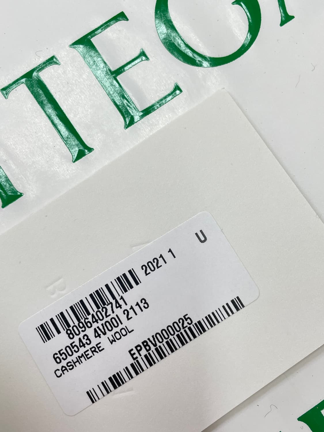 새상품 보테가베네타 울 캐시미어 장갑 넥워머 장갑 다크 브라운 컬러 상품이미지9