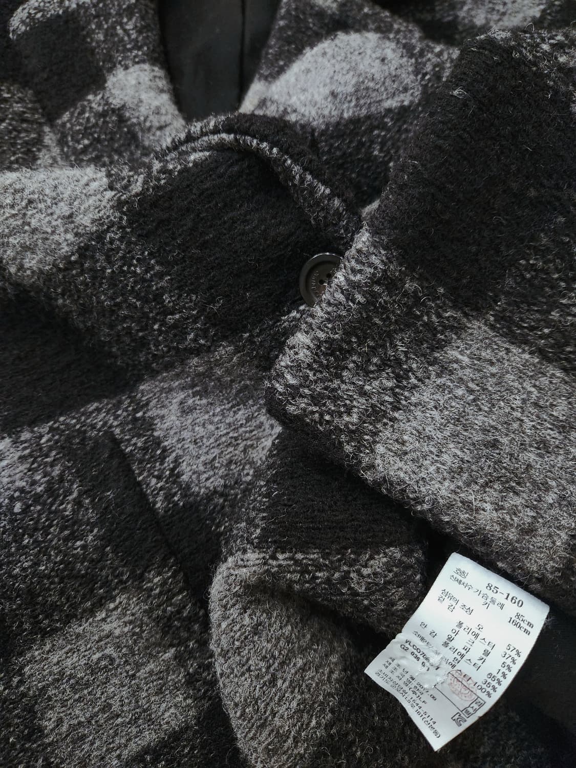 바네사브루노 아떼 울체크 하프코트 상품이미지7