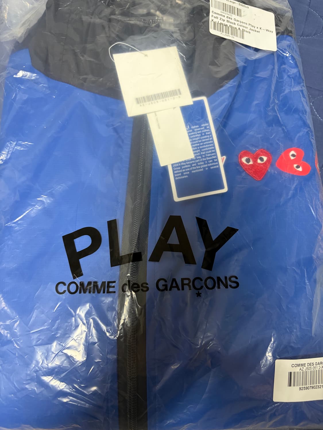꼼데가르송 까웨 블랙 블루 xl 새상품 상품이미지2