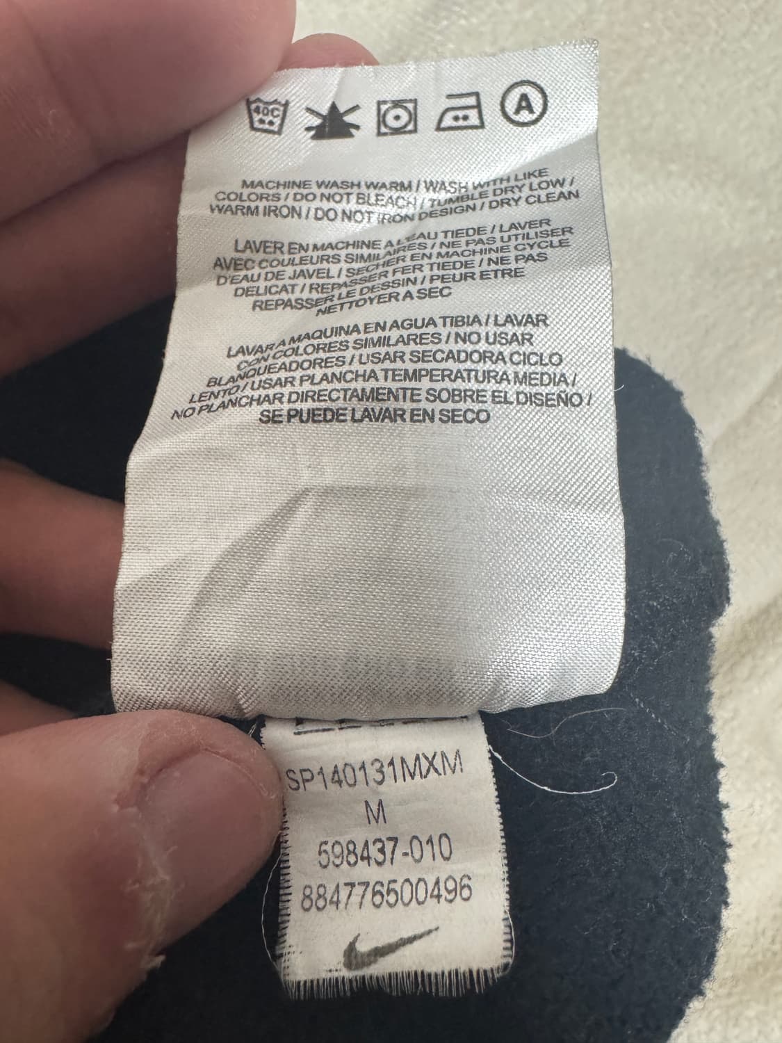 나이키 검정 후드티 M 상품이미지5