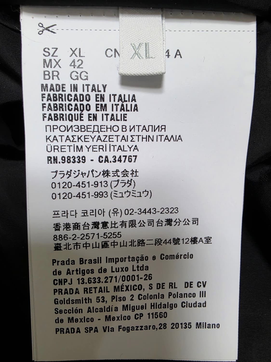 새상품급 실착1회 프라다 데님 셔츠 자켓 XL 100-105사이즈 오버핏 상품이미지4