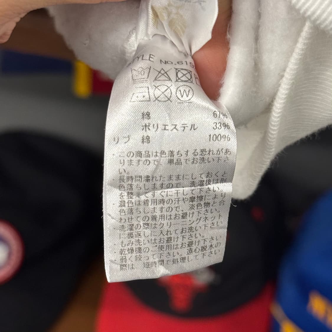 아비렉스 X NFL 빅 스펠아웃 프린팅 오버 후드 후디 N304 상품이미지10