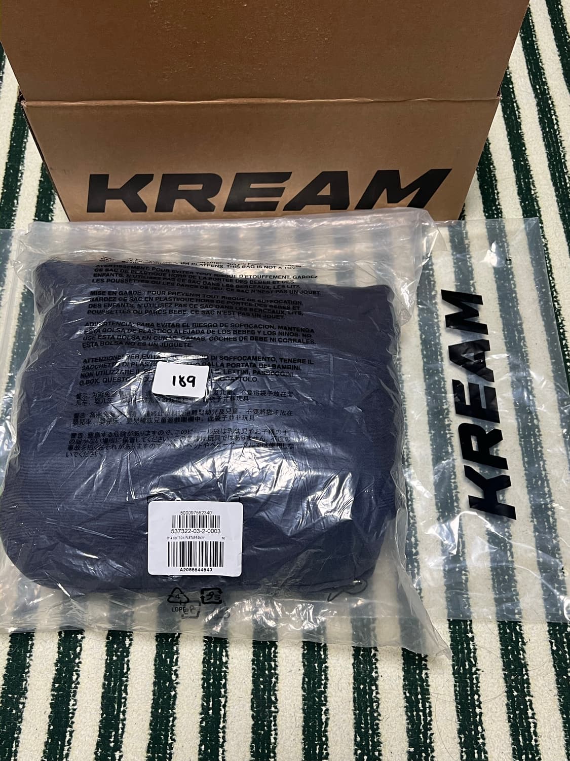Yeezy YZY Zip-Up Hoodie Navy 상품이미지2