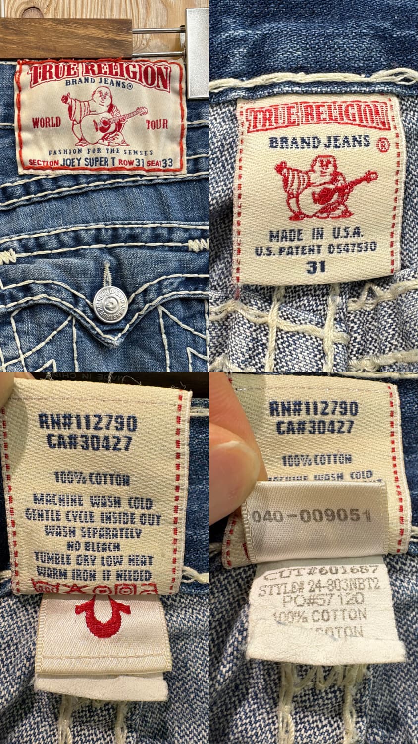 트루릴리젼 조이 슈퍼T 부츠컷 데님팬츠 상품이미지10