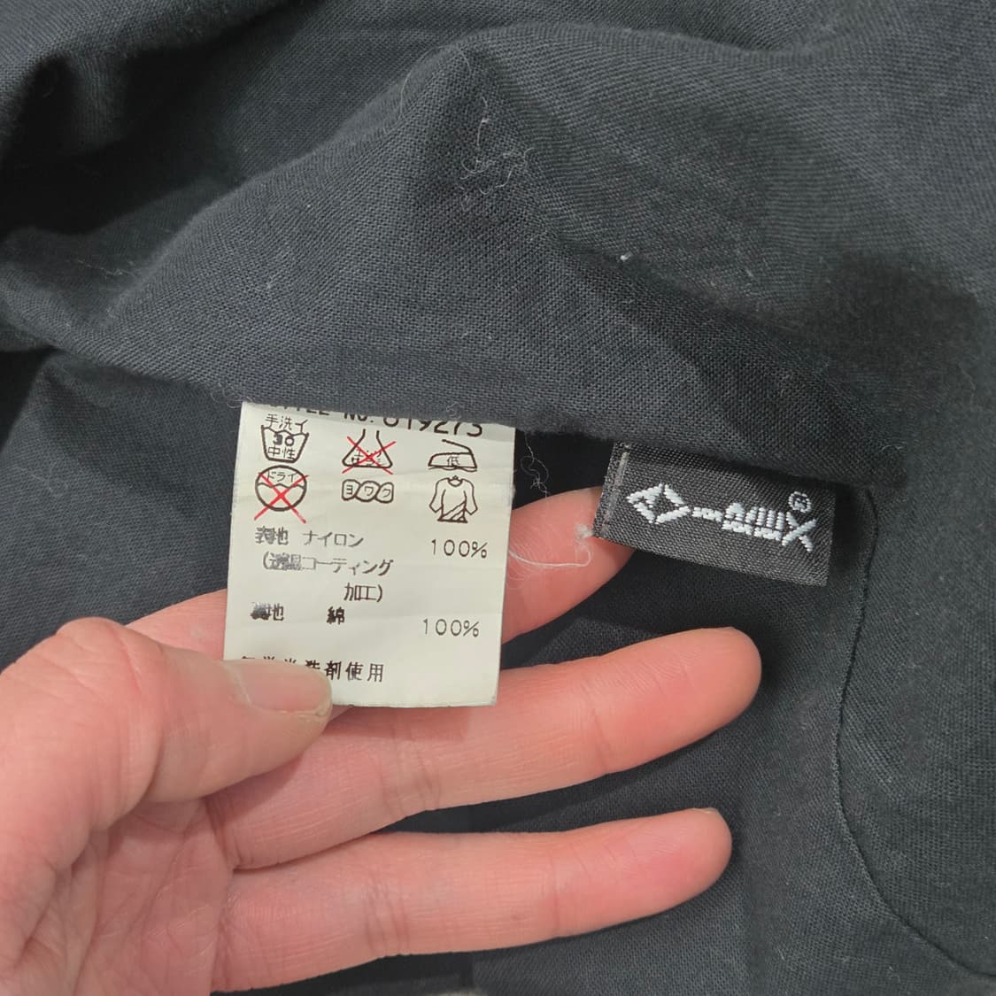 아비렉스 나일론 야상자켓 s09157 상품이미지8