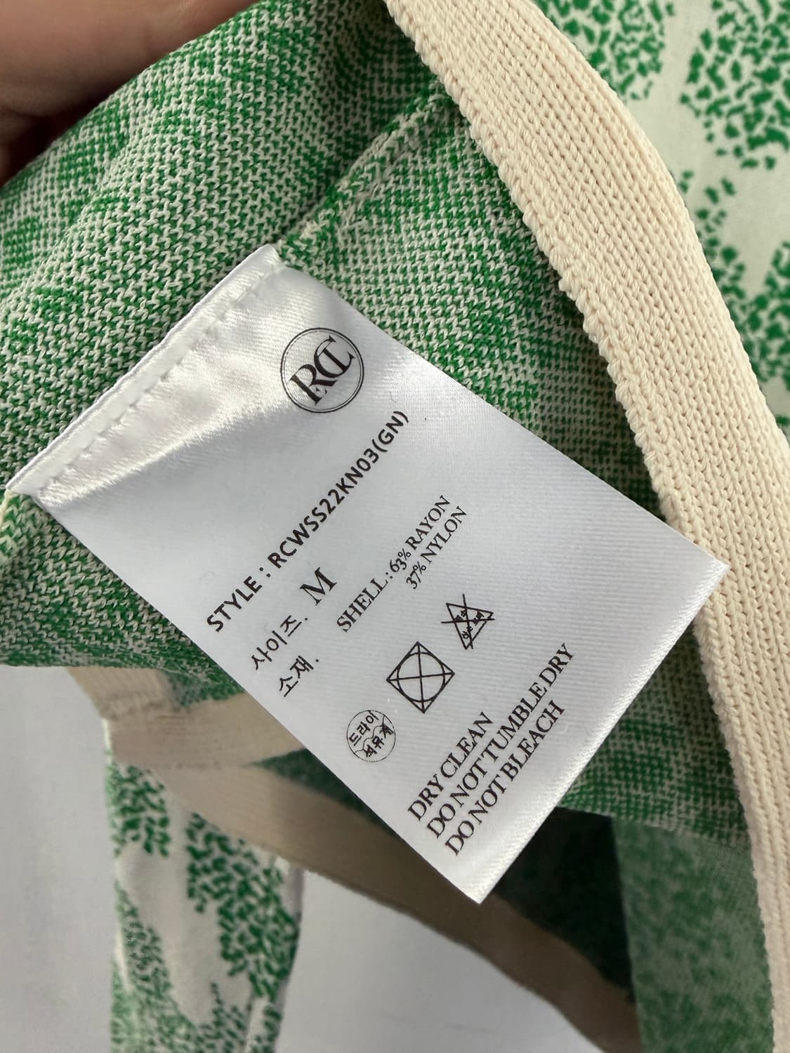 렉토 렉토가디건 recto 가디건  상품이미지5