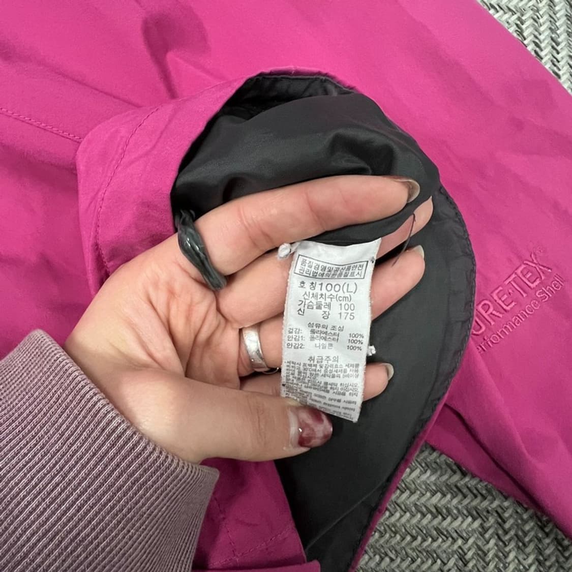 컬럼비아 티타늄 점퍼 v0666 상품이미지9