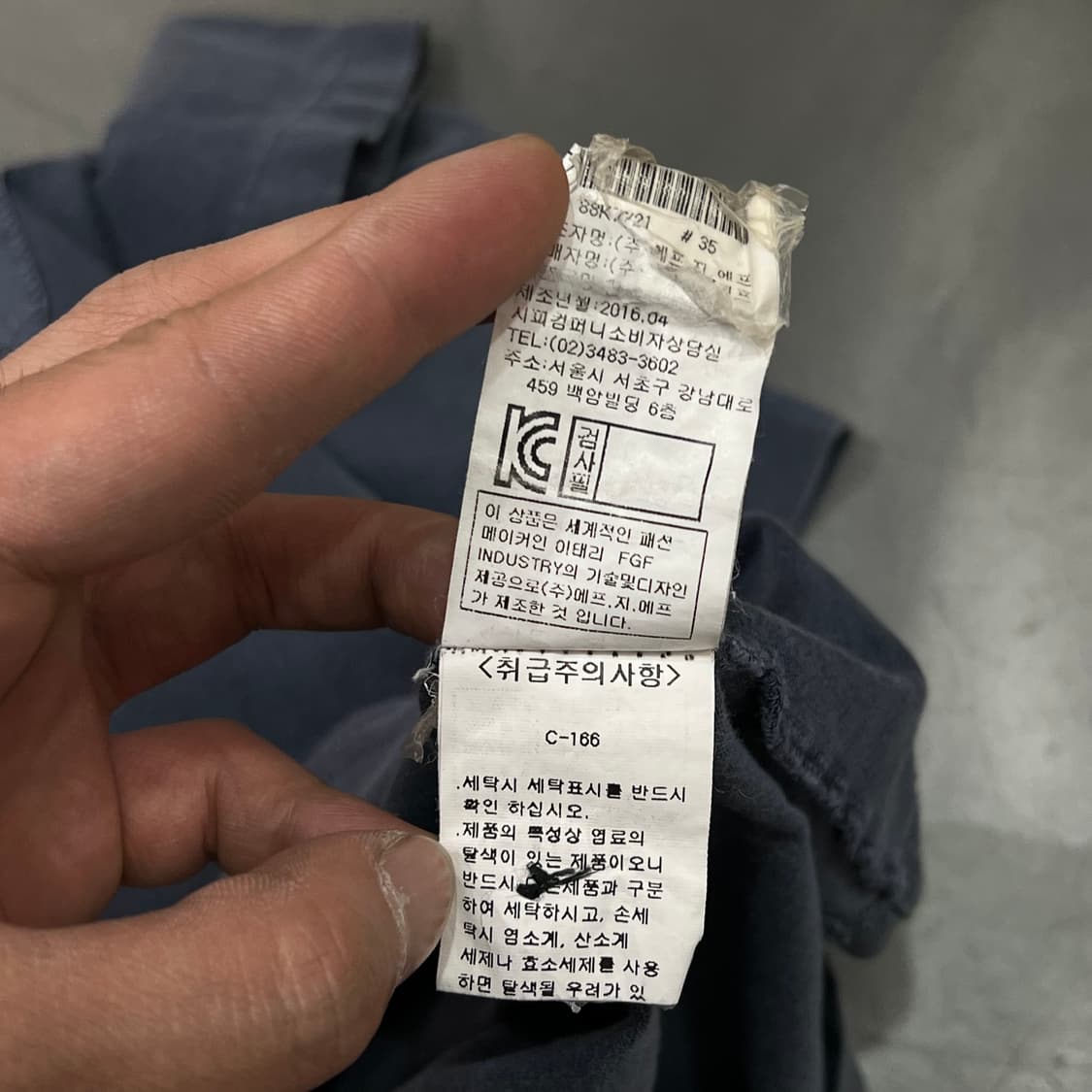  cp 컴퍼니 포켓 반팔티 y16389 상품이미지9