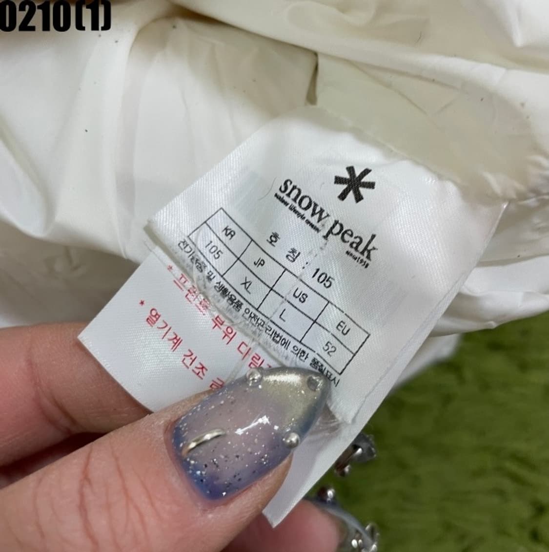 스노우피크 패딩  상품이미지5