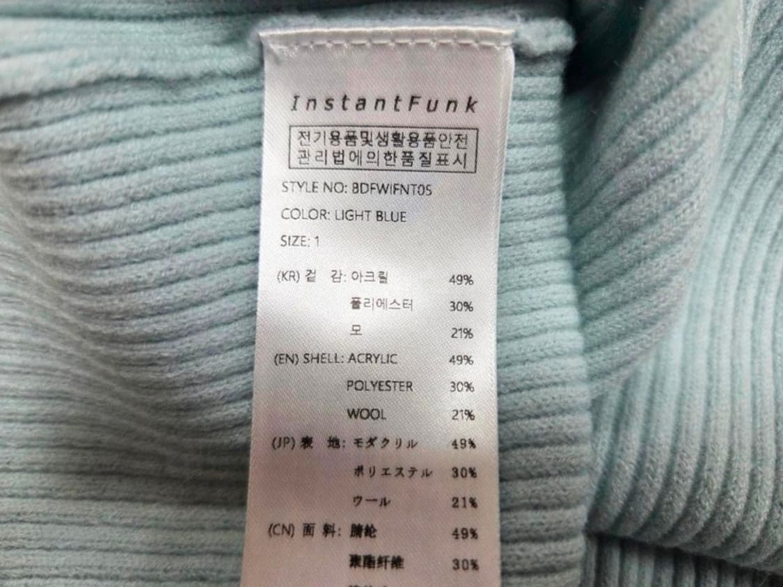 인스턴트펑크(INSTANTFUNK) 언발 트임 니트 55 상품이미지10