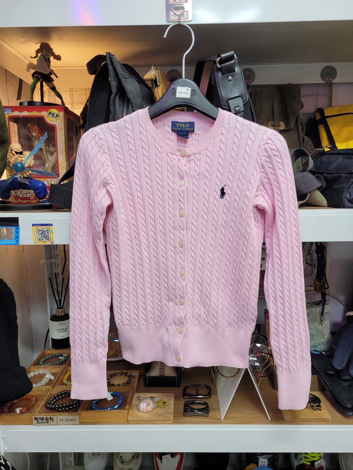 Polo 폴로 랄프로렌 꽈배기 가디건 핑크 상품이미지1