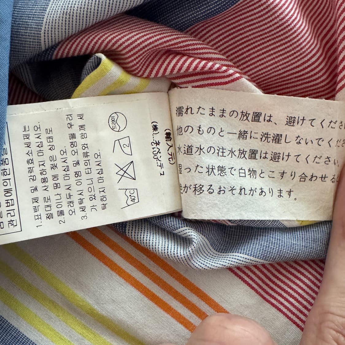 엔지니어드 가먼츠 FWK 셔츠 size0 상품이미지3