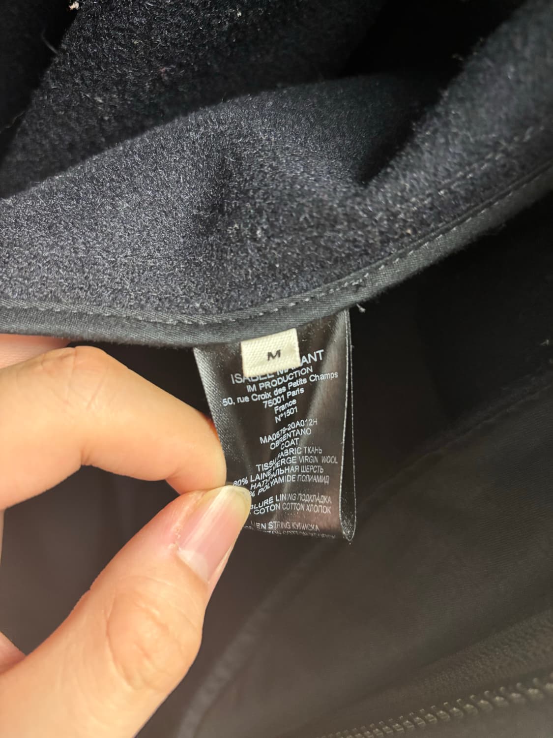 이자벨마랑 Obrentano Coat 네이비 M사이즈 (105) 상품이미지6