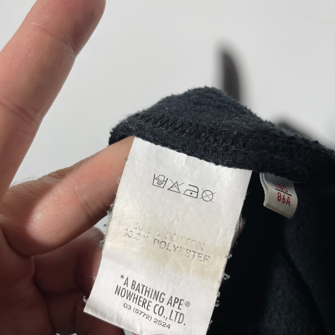 베이프 조거 스웻팬츠 상품이미지8