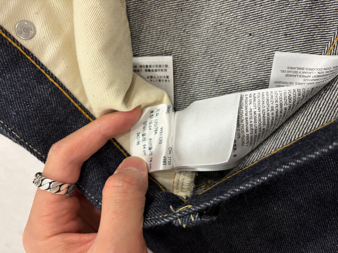 LVC 54501 리지드 W31 L32 상품이미지4