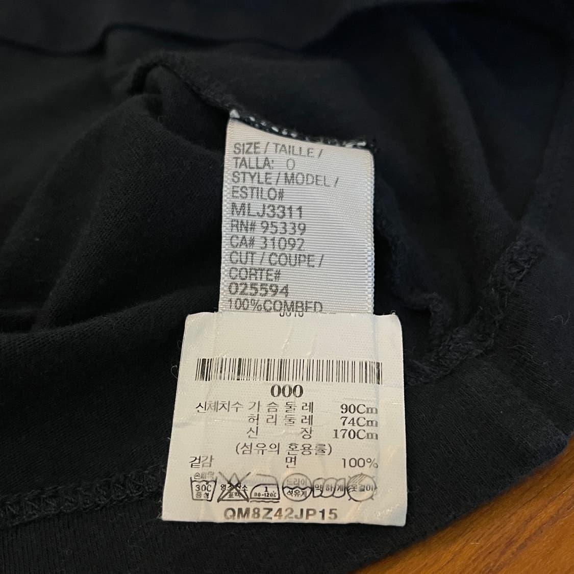 James Perse Crew Neck T-shirt (~55) 상품이미지6