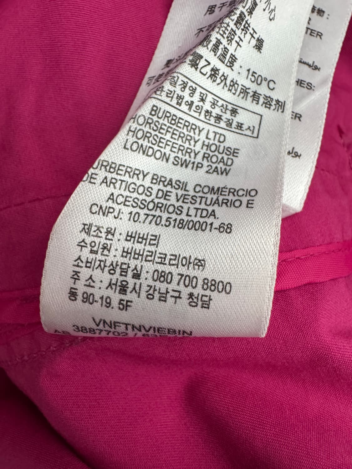 정품 버버리 키즈 핑크 후드 트렌치코트 6 상품이미지4