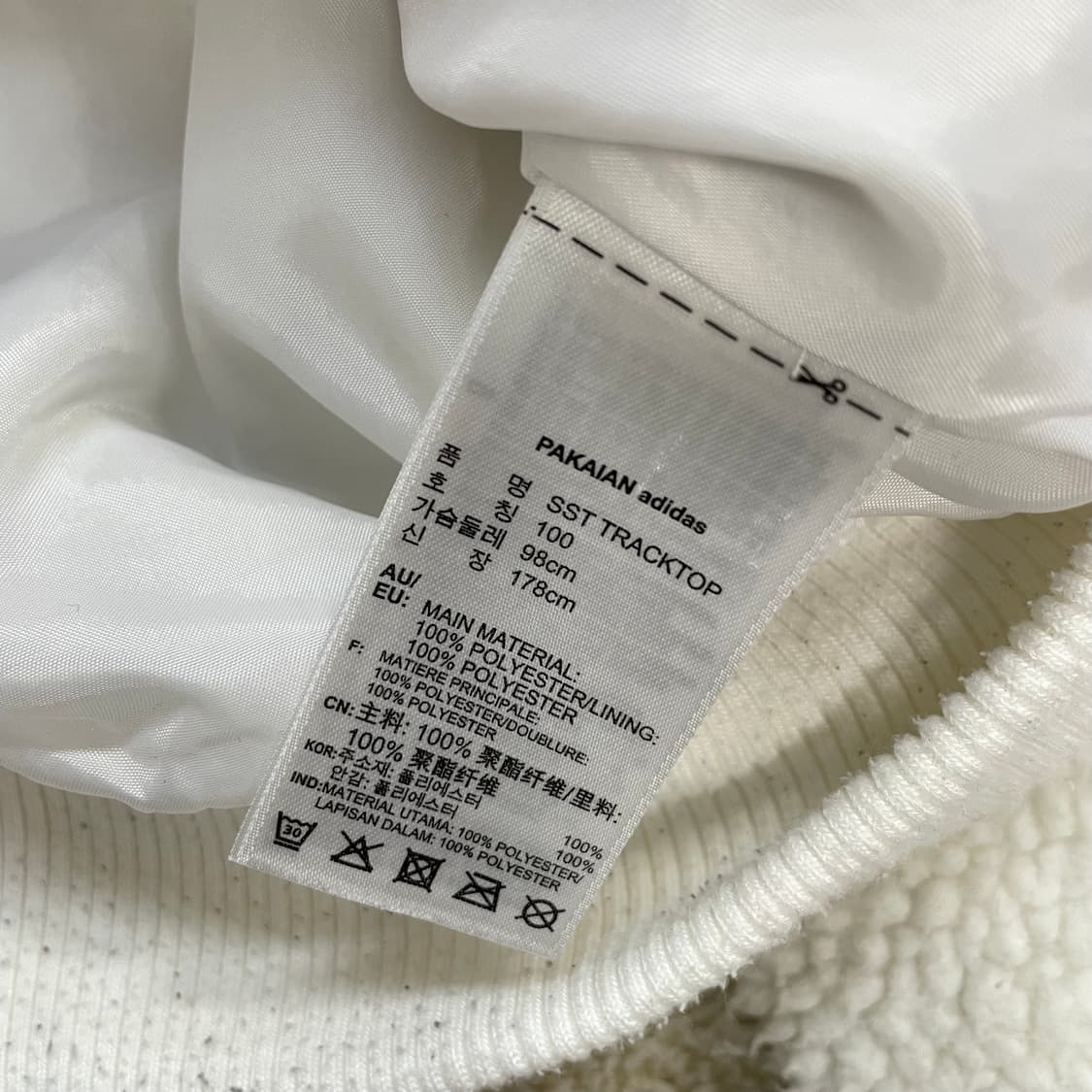 아디다스 파이어버드 후리스 트랙 자켓 화이트 상품이미지5