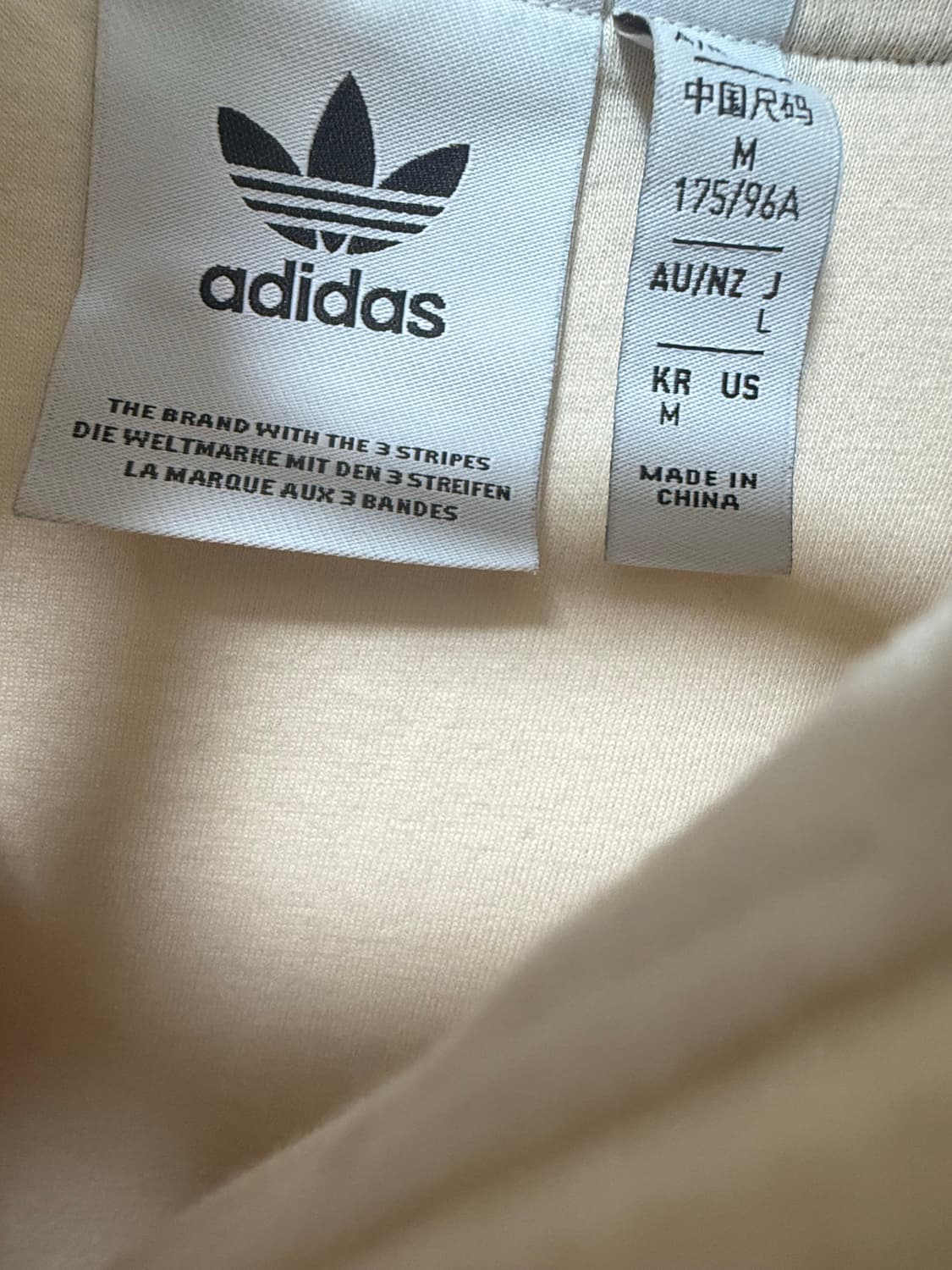 아디다스 와플 져지 상품이미지2